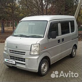 Every van best sale for sale