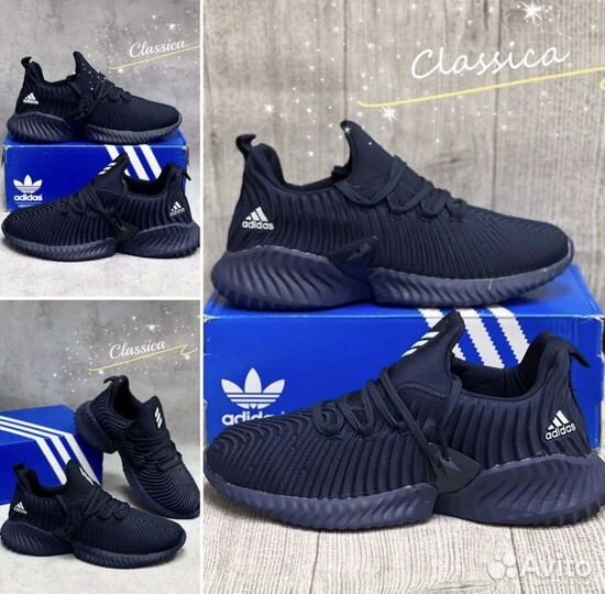 Кроссовки adidas