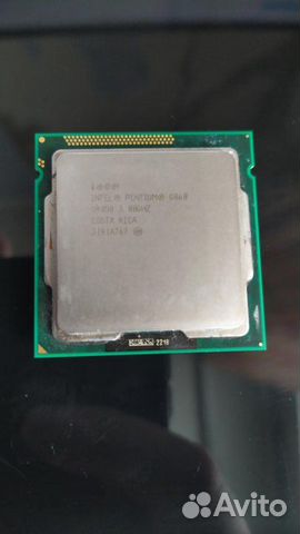 Intel Pentium G860
