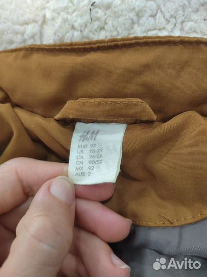 Парка детская H&M