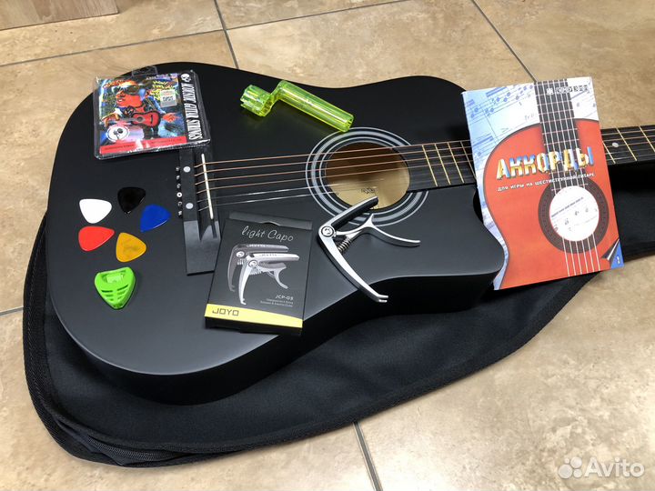 Гитара с комплектом для начинающего