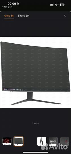 Монитор MSI 27