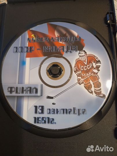 Dvd. Диск. Новый. Хоккей. Кубок. Канады 1981 финал