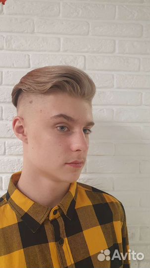 Парикмахер стилист колорист