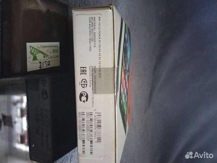 Nokia X2 Dual sim, 4 ГБ