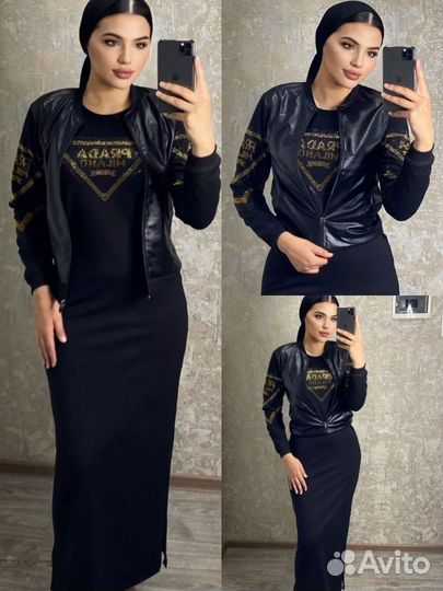 Платье С курткой двойки