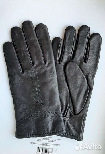 Перчатки мужские кожаные новые чёрные