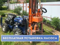 Бурение скважин на воду до 250м под ключ