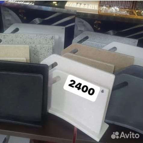 Доски разделочные для кухни из камня