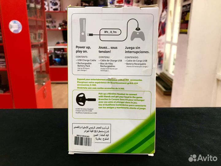 Аккумулятор Для Геймпада Xbox 360 2 В 1