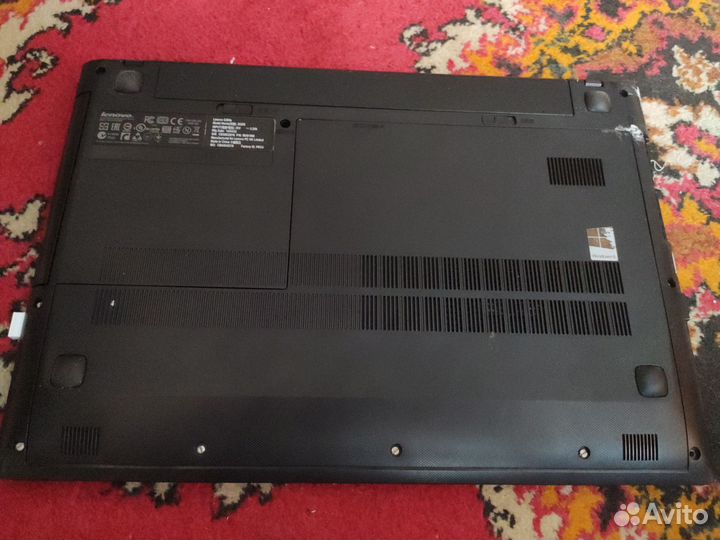 Lenovo