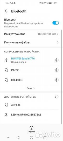 Наушники apple earpods