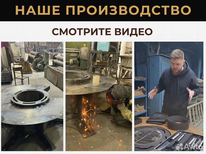 Гриль барбекю стол очаг для пикника