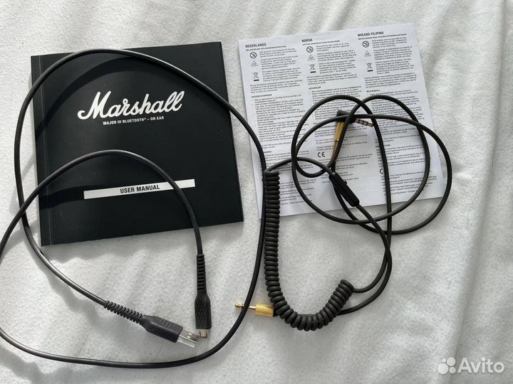Marshall major III