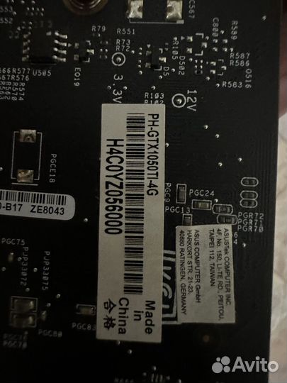 Видеокарта asus nvidia GeForce GTX 1050 ti 4Gb
