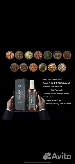 Тоник против выпадения волос