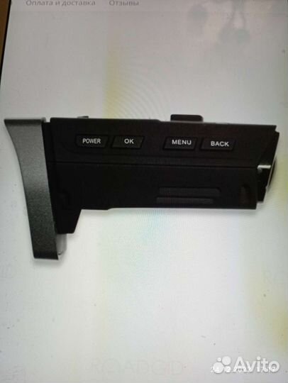 Видеорегистратор 3 в 1