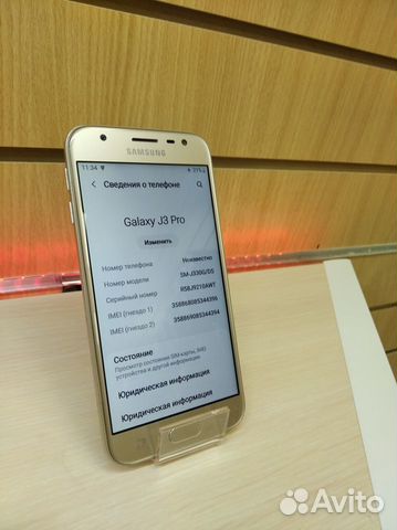 Смартфон Samsung Galaxy J3