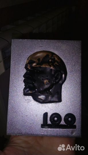 Настольная плакетка В.И. Ленин, 100, СССР, Металл