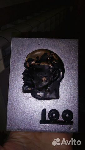 Настольная плакетка В.И. Ленин, 100, СССР, Металл