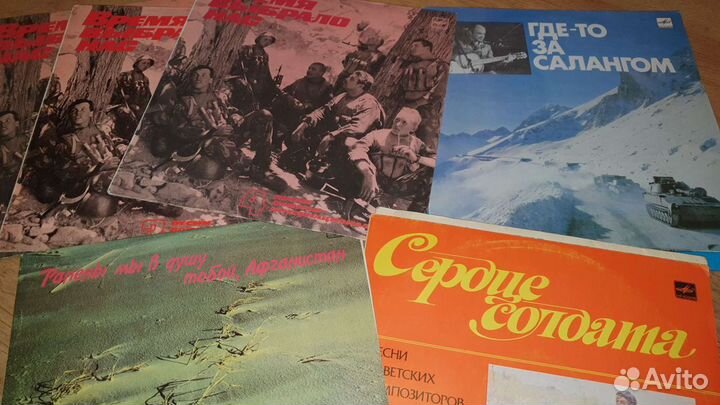 Виниловые пластинки LP (Шансон,Барды,Авторская