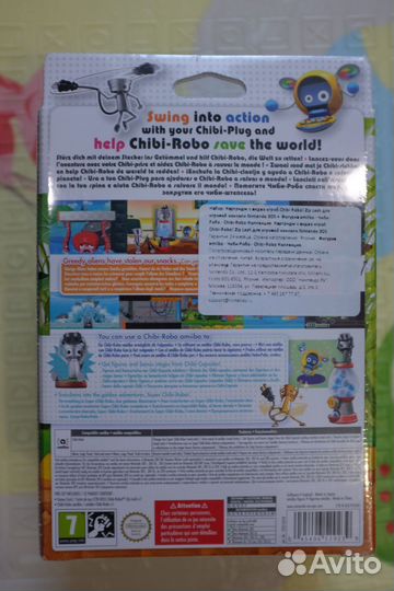 Chibi-Robo Zip Lash + Amiibo. Nintendo 3DS