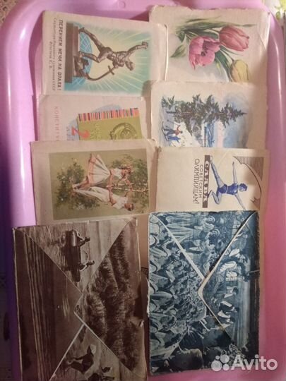 Старый конверт 59-61гг