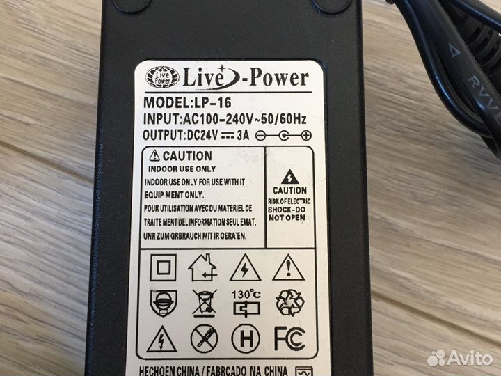 Блок питания 24v