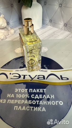 Roja Parfums Oligarch 46 мл (с витрины)