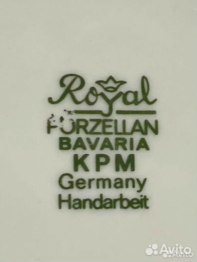 Ваза kрm Germany Handarbeit Антиквариат