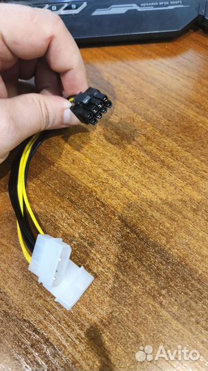 Переходник 2molex- 8pin