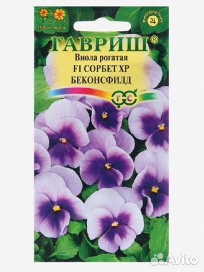 Семена цветов разные