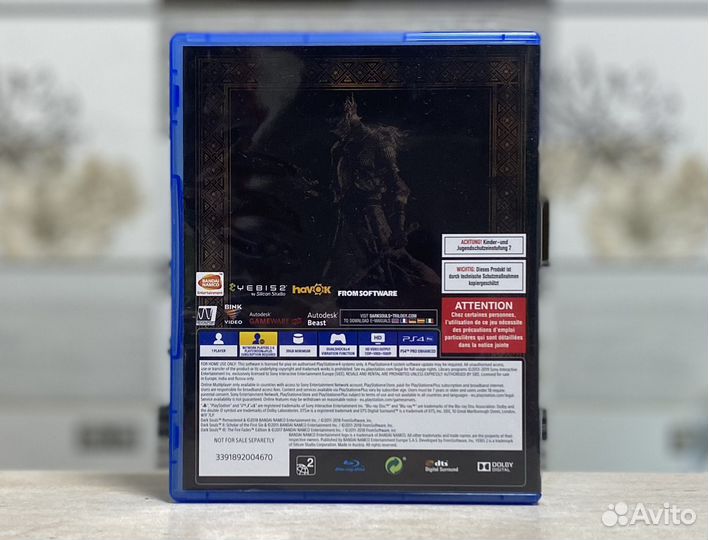 Dark Souls 3 The Fire Fades Edition Sony PS4 Б/У