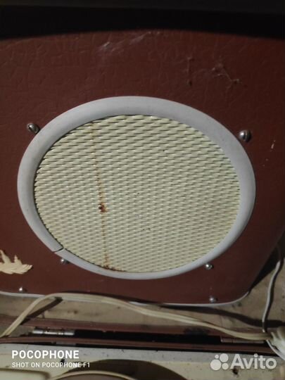 Проигрыватель