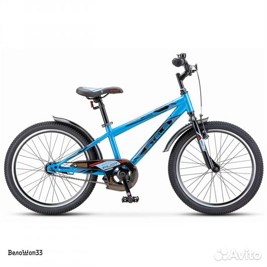 Велосипед детский Stels Pilot 200 VC 20