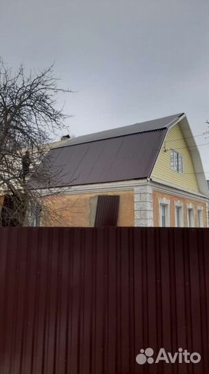 Строительная бригада