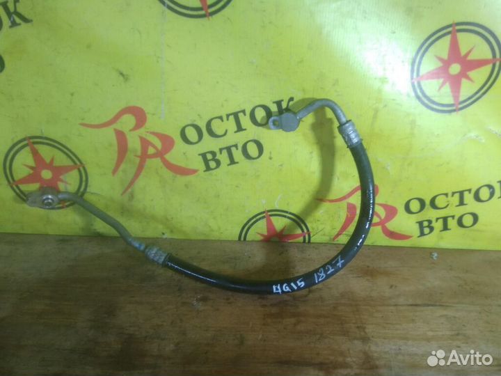 Шланг кондиционера