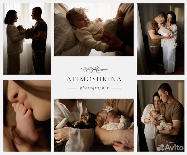 Семейный фотограф фотограф новорожденных