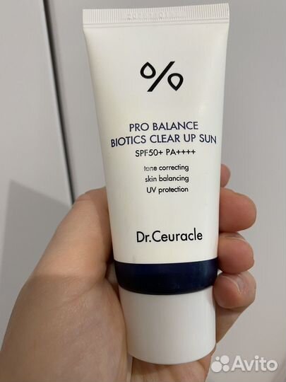 Крем спф 50 dr. Ceuracle