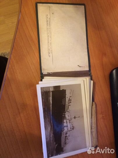 Ростов ретро фотография