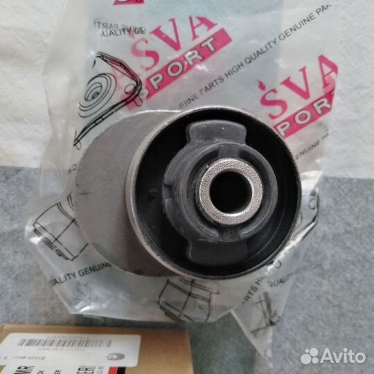 Сайлентблок 0501-demr Bushing 2 шт