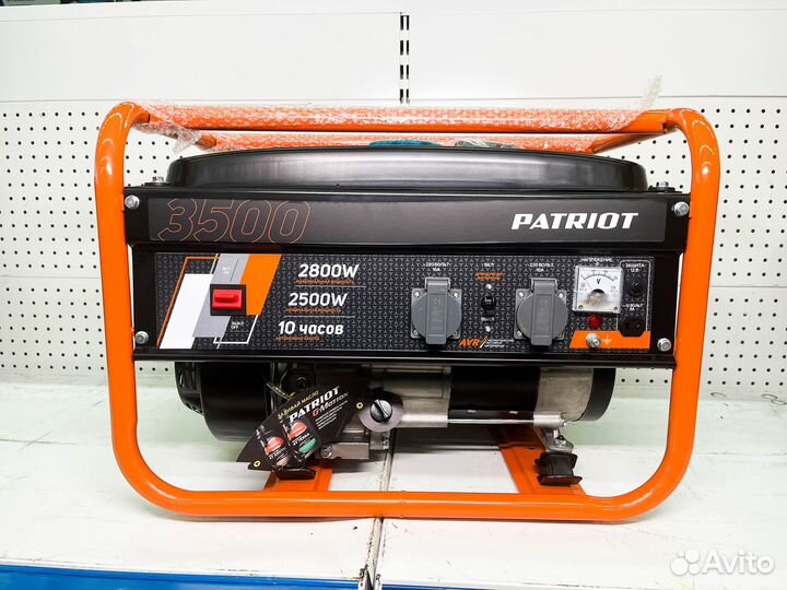 Однофазный бензиновый генератор Patriot Max Power