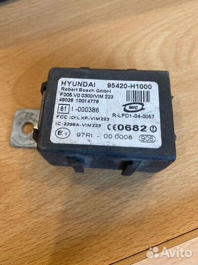 Блок управления иммобилайзером Hyundai