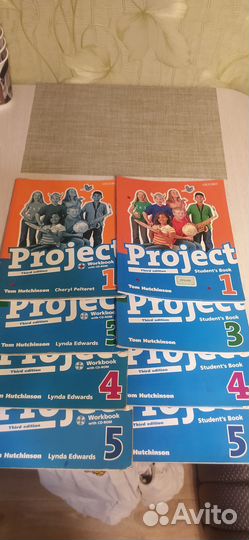 Учебник английского языка