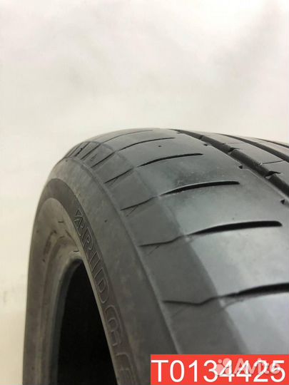 Bridgestone Ecopia EP300 225/55 R17 97V