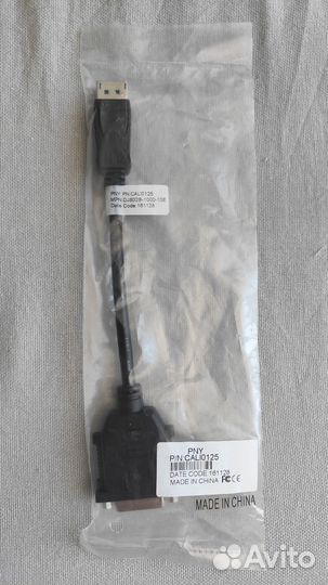 Переходник DisplayPort - DVI-D