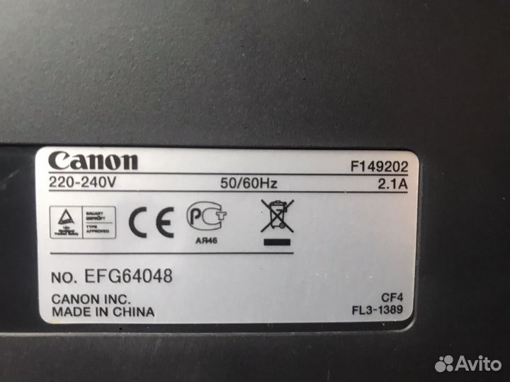 Мфу Canon MF 4018