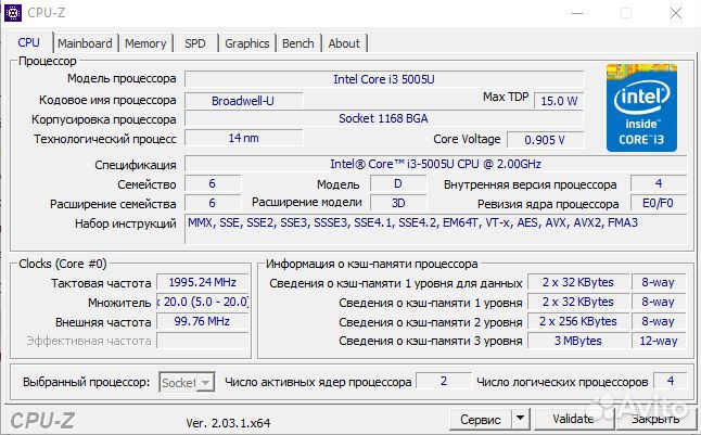 Игровой ноутбук Lenovo 15.6/Gf920m/i3/8Gb/SSD+HDD