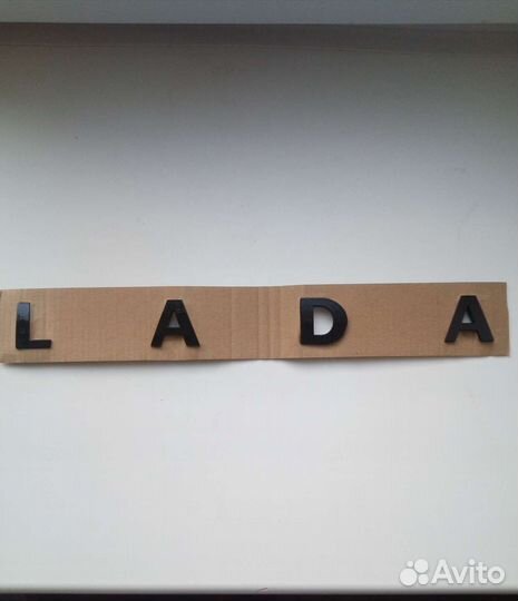 Буквы LADA на крышку багажника