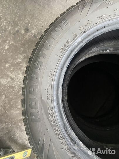 Roadstone Winguard Spike 5.00/9.5 R7